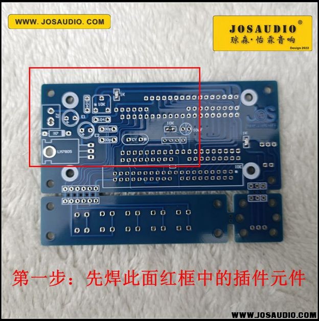 光驱控制器套件DIY【IDE接口40针】将普通光驱改成CD机播放器-04.jpg