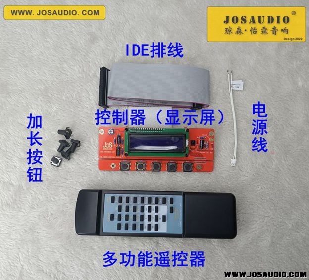 IDE光驱控制器反馈不兼容型号列表V2.jpg