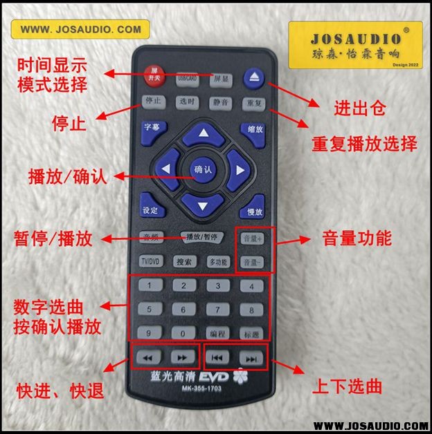 光驱控制器套件DIY【IDE接口40针】将普通光驱改成CD机播放器-03.jpg