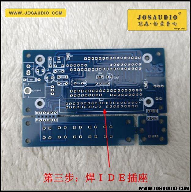 光驱控制器套件DIY【IDE接口40针】将普通光驱改成CD机播放器-06.jpg