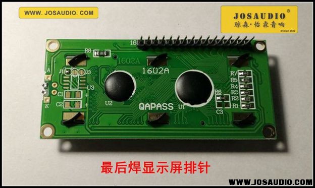 光驱控制器套件DIY【IDE接口40针】将普通光驱改成CD机播放器-07.jpg