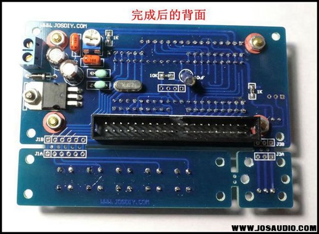 光驱控制器套件DIY【IDE接口40针】将普通光驱改成CD机播放器-09.jpg