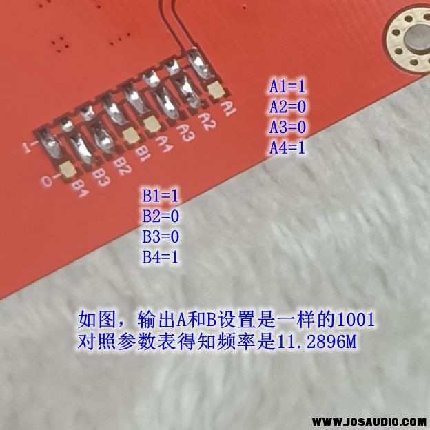 恒温时钟模块-频率设置-跳线说明fm3.jpg